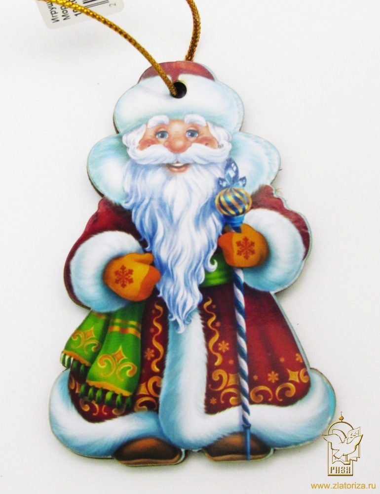 ИИгрушка на елку Дед Мороз, двусторонняя, полиграфия