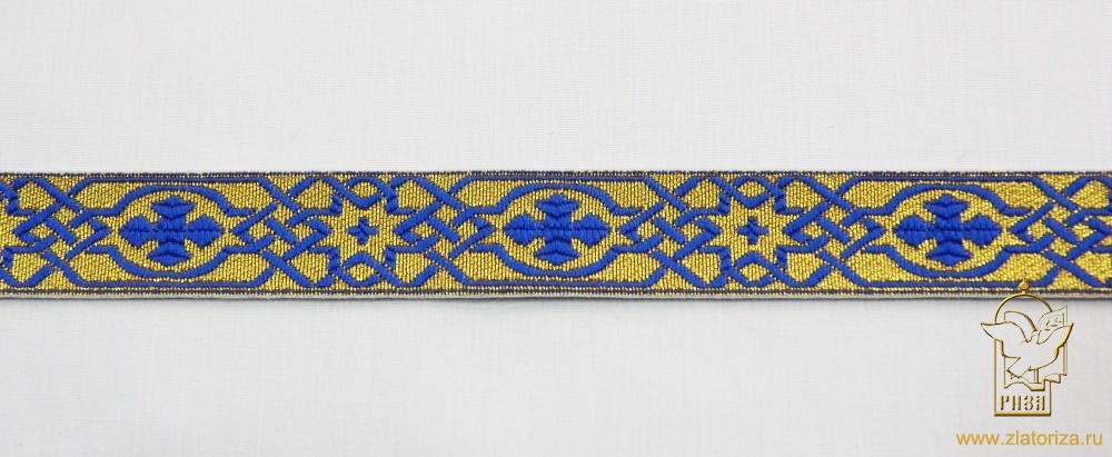Галун ВИФЛЕЕМ, синий с золотом, шир. 2 см, РА