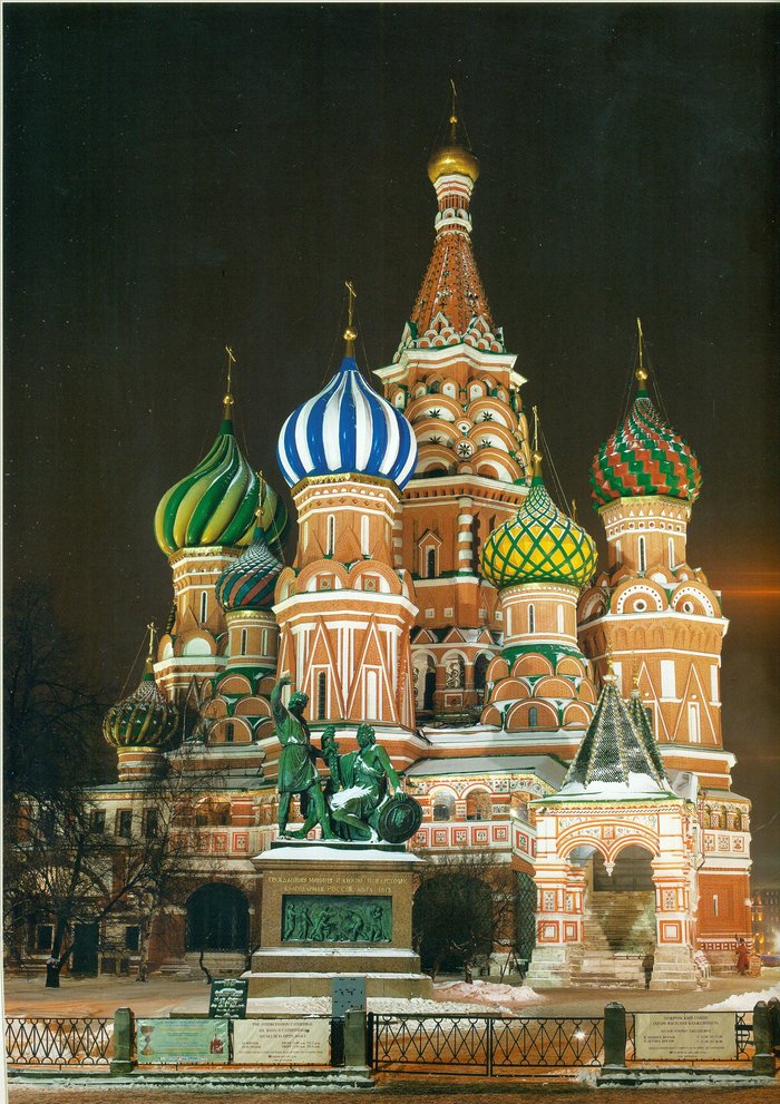Покровский собор (храм Василия Блаженного) на Красной площади