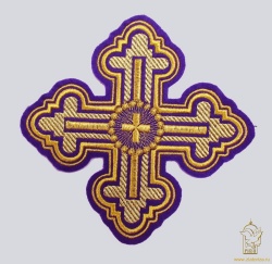 Крест 1 СТАРОРУССКИЙ, фиолетовый с золотом,14,5 -16 см