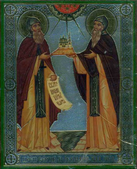 Икона Сергий и Герман преподобные Валаамские старцы, двойное тиснение 8,8х10,4 на деревянной доске