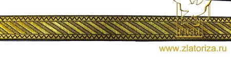 Галун Ногинск ДИАГОНАЛЬ черн. золот. шир. 2,3 см