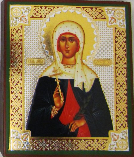 Икона Валентина святая мученица Б376 двойное тиснение 8,8х10,4 см на деревянной доске