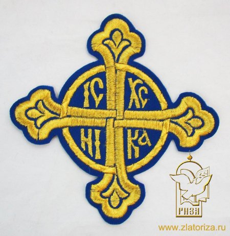 Набор крестов, дьяконский, НИКА, синий с золотом, 10 шт