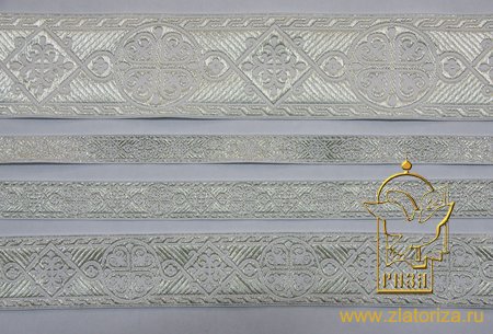 Галун ВИЗАНТИЯ, белый со светлым серебром, шир. 4 см, ФР