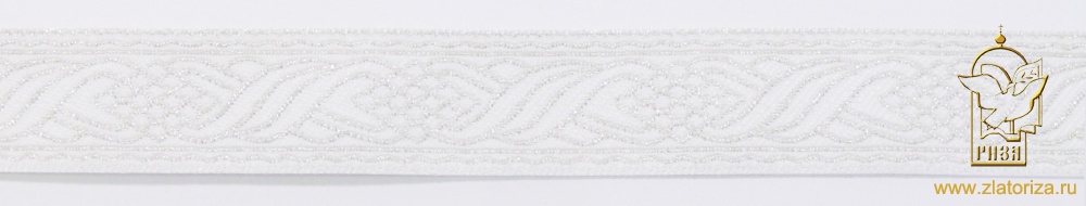 Галун КОСИЧКА, белый с серебром, шир. 2,2 см, РА