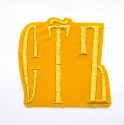 СВЯТ Шеврон, одно слово, желтый с золотом ЛТ СВЯТ Шеврон, одно слово, желтый с золотом ЛТ