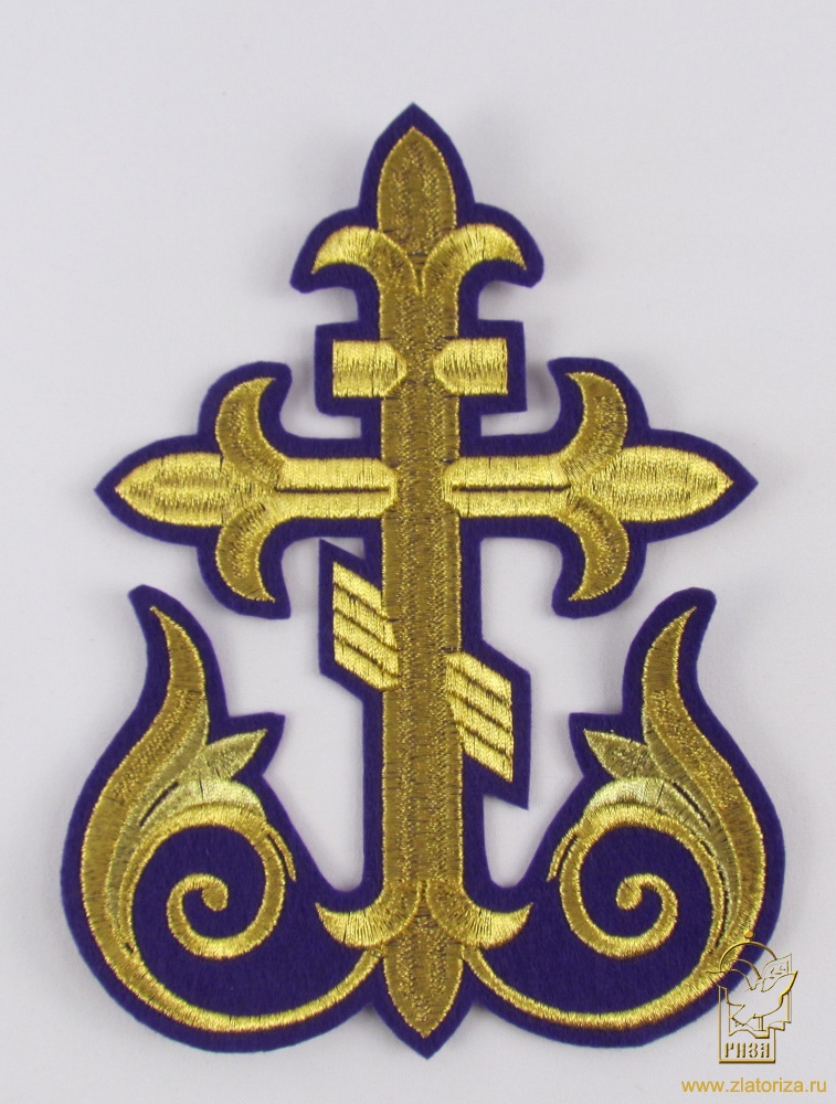 Крест Престол/Жертвенник РАСЦВЕТШИЙ КРЕСТ фиолетовый с золотом, 20,5 см