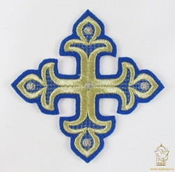 Крест 2 КАПЛЕВИДНЫЙ, синий с золотом, 10-12 см Крест 2 КАПЛЕВИДНЫЙ, синий с золотом, 10-12 см