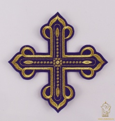 Крест 2 КАНОН фиолетовый с золотом, 11-12 см Крест 2 КАНОН фиолетовый с золотом, 11-12 см