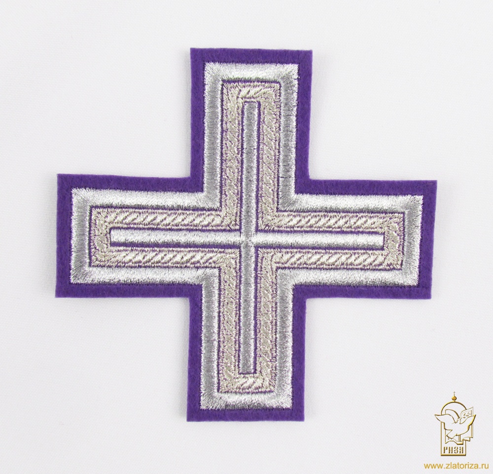 Крест 2 АНДРЕЕВСКИЙ, фиолет с серебром, 10-12 см