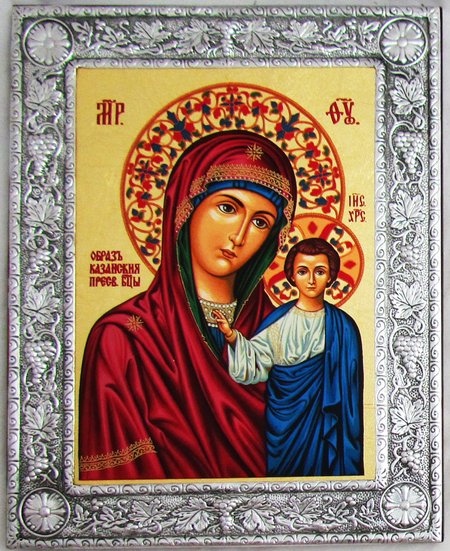 Икона Казанская Божией Матери шелкография 16,5х21,7 см МДФ поталь на подставке