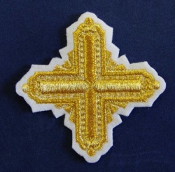 Крест 3 КВАДРАТ, белый с золотом,8-9 см