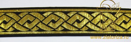 Галун Ногинск ПЛЕТЕНКА черн. золот. шир. 5 см