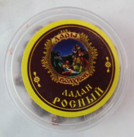 Ладан Росный Дары Волхвов 8 г, 8 смол, пластиковая коробка