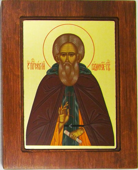 Икона Сергий Радонежский преподобный, шелкография 22х18 см, на деревянной доске