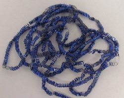 Трунцал 19 тр синий Трунцал 19 тр синий