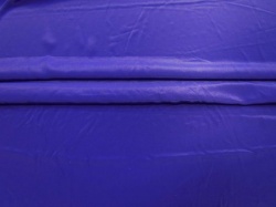 Кашибо Фиолетовая, шир. 150 см Кашибо Фиолетовая, шир. 150 см