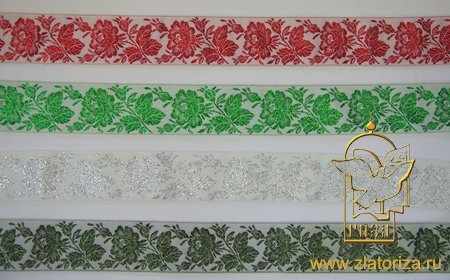 Лента РОЗЫ 6-7 см, цвет - микс