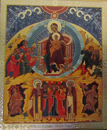 Икона Собор Пресвятой Богородицы А121, двойное тиснение, 17,2х20,8 см на деревянной доске