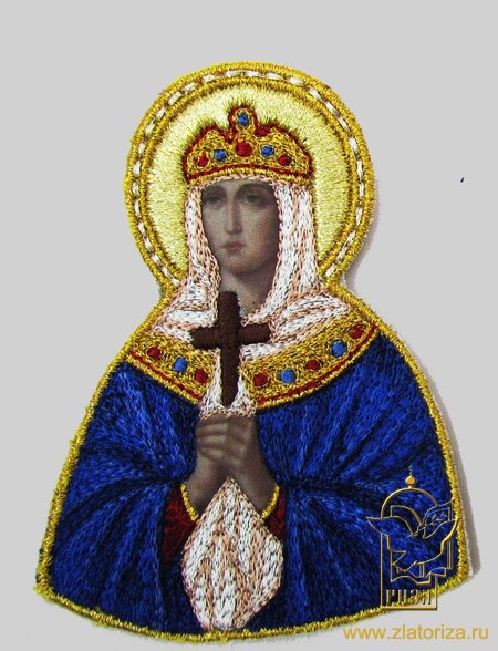 Икона святой равноапостольной царицы Елены, вышитая, высотой 9-10,5 см