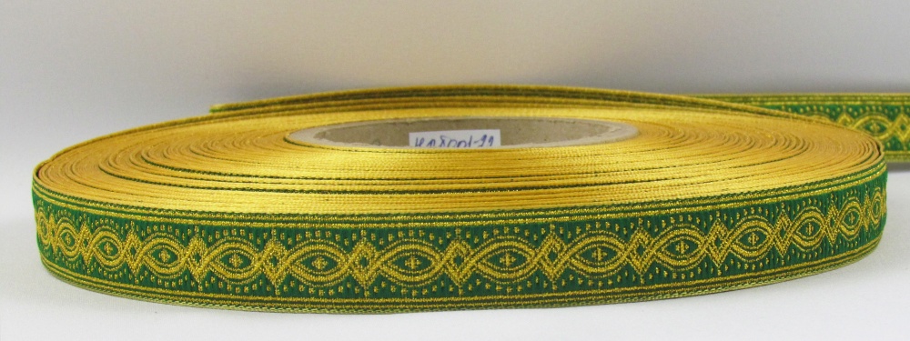 Галун КОСТРОМА, зеленый с золотом, шир. 1,8 см, РА