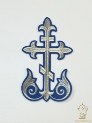 Крест Престол/Жертвенник РАСЦВЕТШИЙ КРЕСТ голубой с серебром, 21-26 см Крест Престол/Жертвенник РАСЦВЕТШИЙ КРЕСТ голубой с серебром, 21-26 см