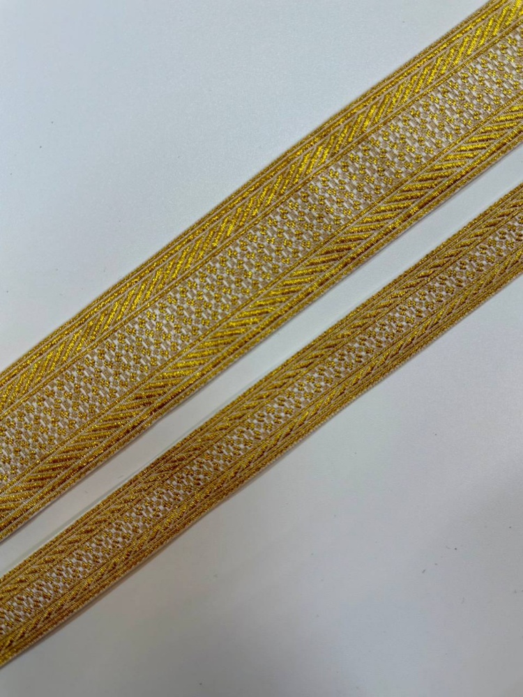 Галун РОМАШКА, белый с золотом, шир. 4 см, РА