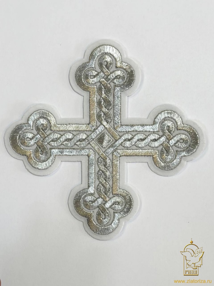 Крест 1 ОКРУГЛАЯ ПЛЕТЕНКА, белый со светлым и/или темным серебром,14,5 -16 см