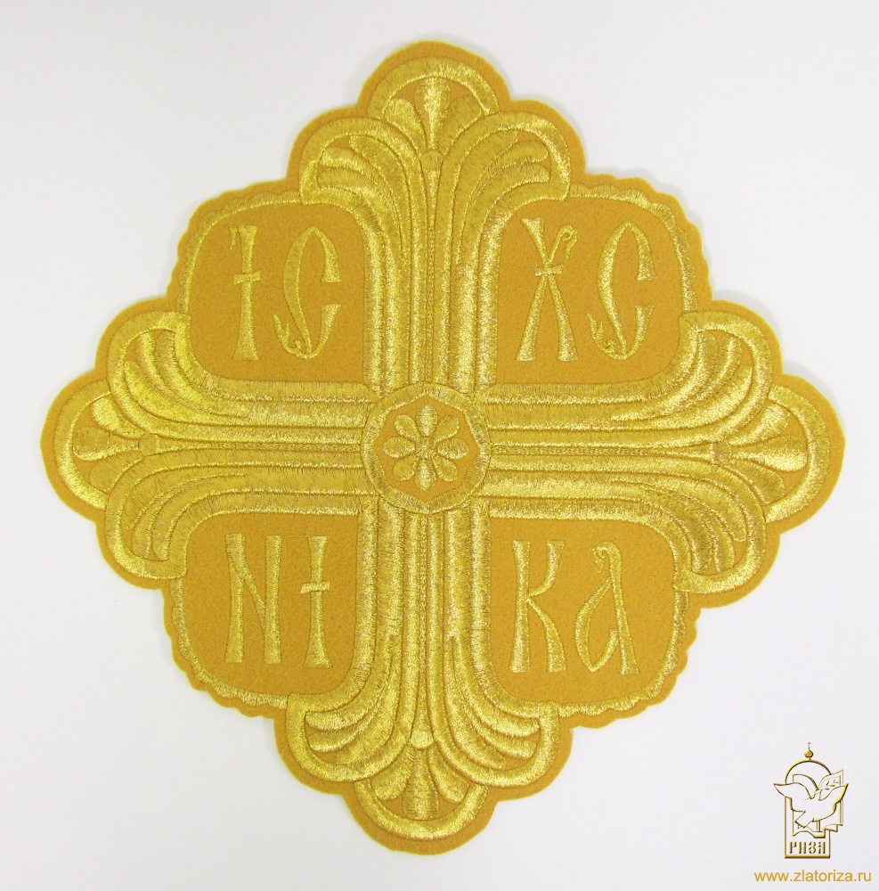 Крест Престол/Жертвенник ЛИЛИЯ, горчица с золотом, 26 см