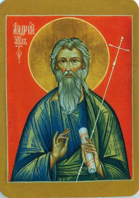 Икона Андрей Первозванный святой апостол бумажный типографский ламинат 7х10