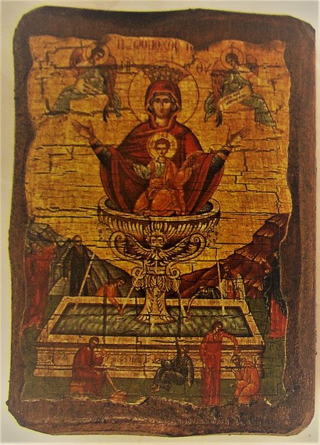 Икона Живоносный Источник Божией Матери, полиграфия 7х10 см, на дереве, текстильная упаковка