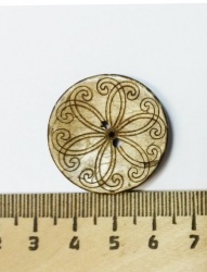 Пуговицы КП023, кокос Пуговицы КП023, кокос