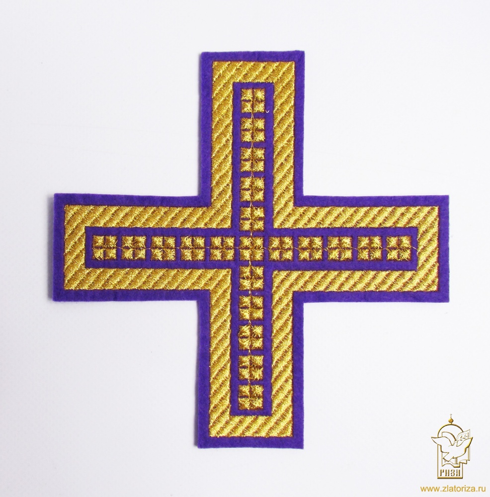Крест 1 ПРЯМОЙ с кубиками, фиолетовый с золотом,14,5 -16 см