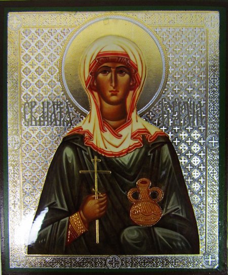 Икона Мария Магдалина святая равноапостольная двойное тиснение 8. 8х10,4 на деревянной доске