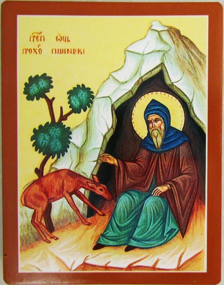 Икона Прохор Пшинский преподобный 12,5х16 прямая печать на дереве левкас,