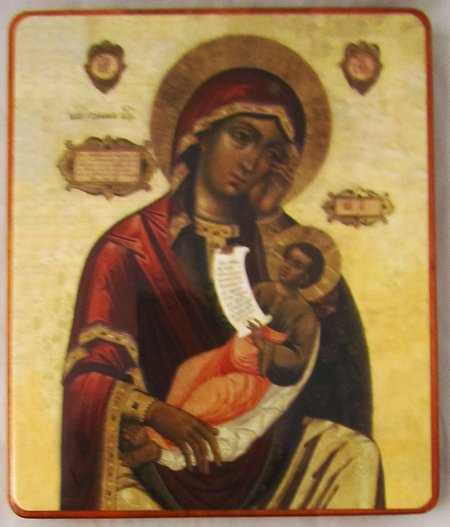 Икона Утоли моя печали Божией Матери, полиграфия, 10х12 см, шпон береза, лак, артикул 2