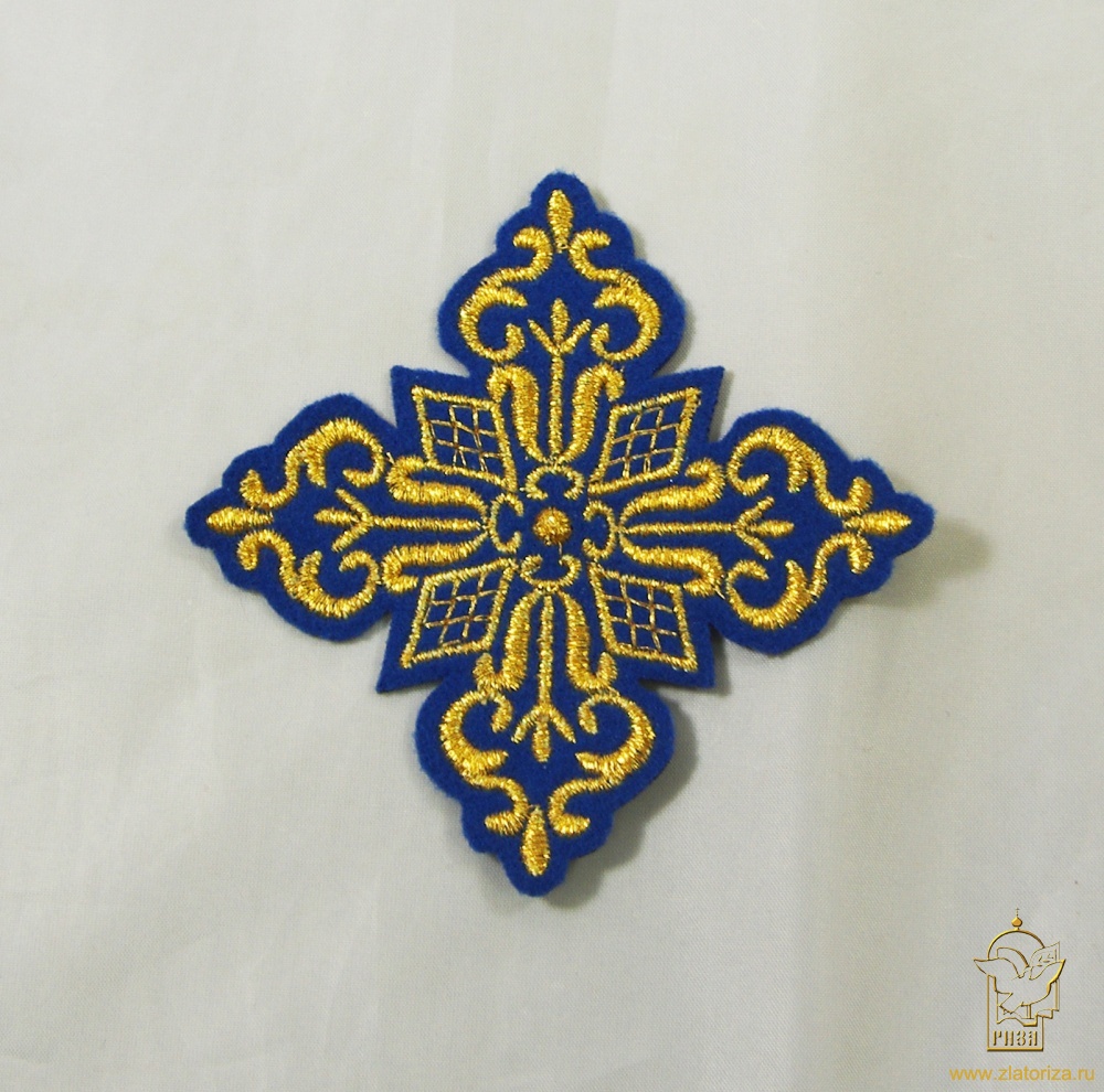 Крест 3 ГРЕЧЕСКИЙ синий с золотом,8-9 см, арт. 28076