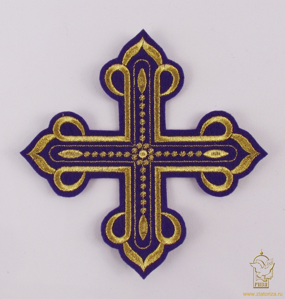 Крест 2 КАНОН фиолетовый с золотом, 11-12 см
