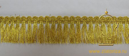 Бахрома золото 5, шир. 3 см, кисточками для покровцов, арт. 2540