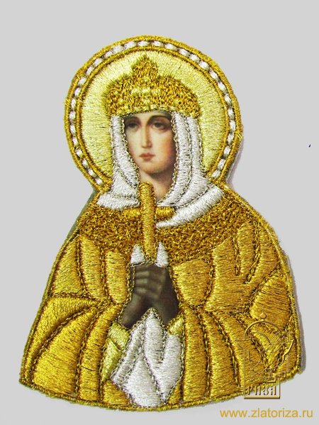 Икона святой равноапостольной царицы Елены, вышитая, высотой 9-10,5 см