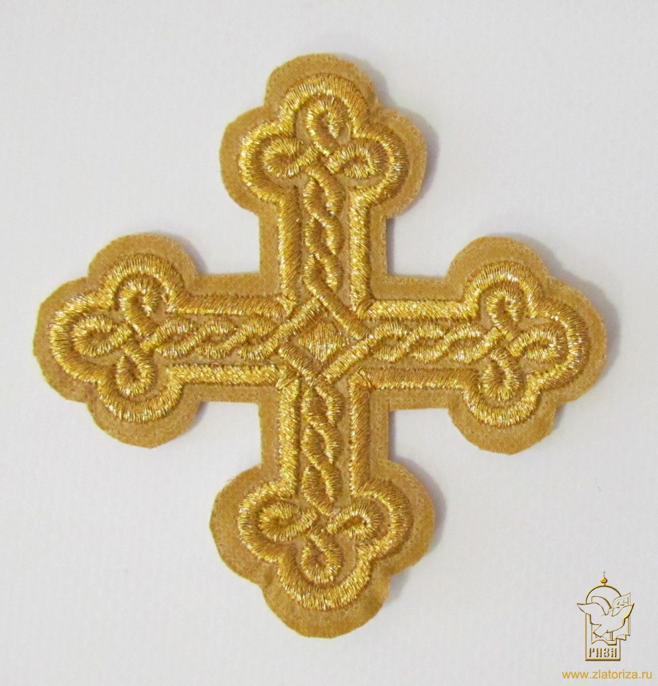 Крест 3 ОКРУГЛАЯ ПЛЕТЕНКА, горчица с золотом,8-9 см