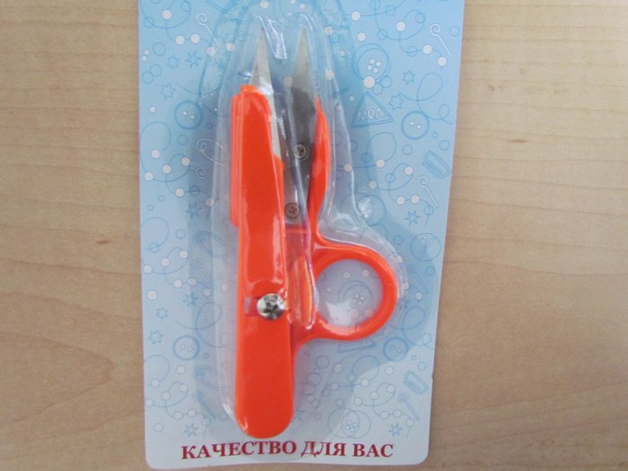 Ножницы кусачки, с пластиковой ручкой, с кольцом для пальца