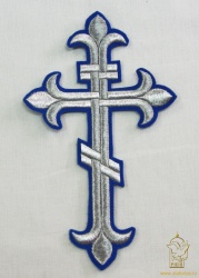 Крест Аналойный восьмиконечный, синий с серебром, высота 25 см Крест Аналойный восьмиконечный, синий с серебром, высота 25 см