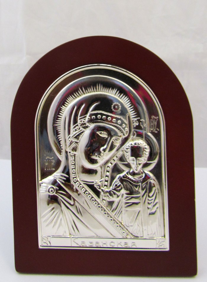 Икона Казанская Божия Матерь, арочная, полиграфия, 12х15,5 см, металл