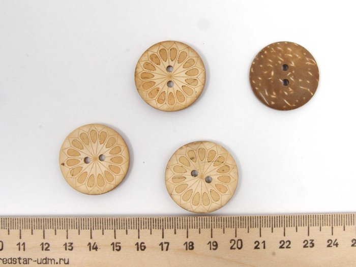 Пуговицы КП023, кокос
