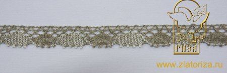 Кружево 171, плетеное, шир. 1,8 см