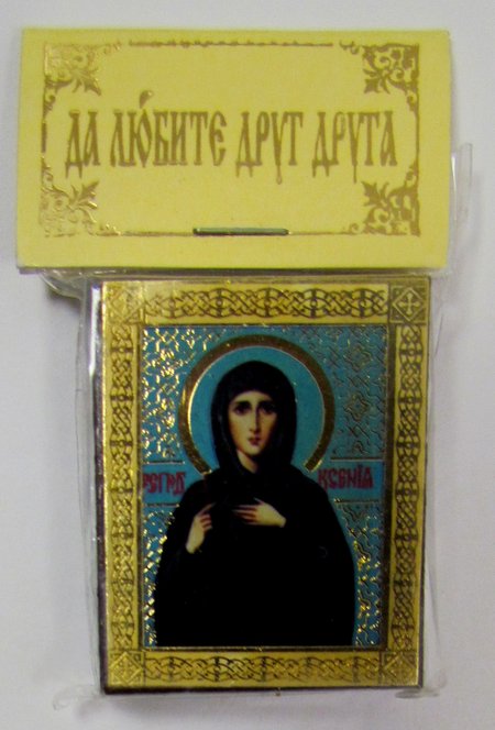Икона Ксения святая преподобная двойное тиснение 3,1х3,8 на деревянной доске