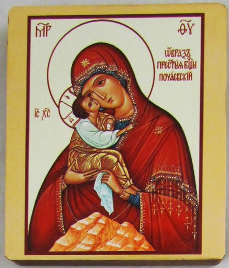 Икона Почаевская Божией Матери, 9х10,5 см, прямая печать на дереве, левкас