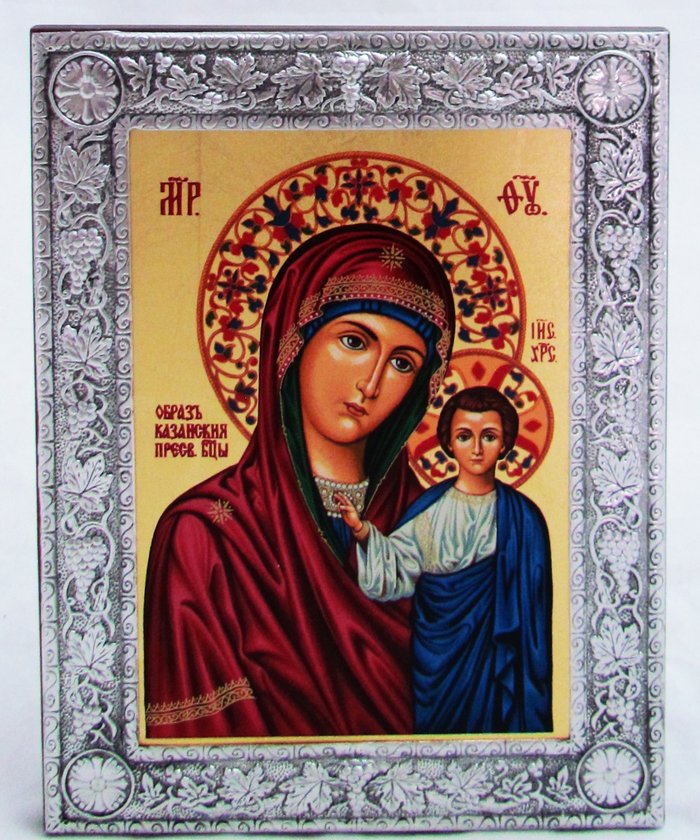 Икона Казанская Божией Матери шелкография 16,5х21,7 см МДФ поталь на подставке